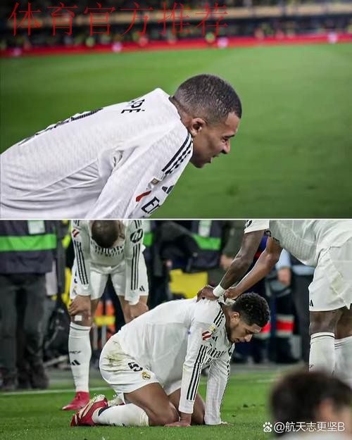 皇马内部感觉竭尽全力难扭转局面,球迷不满表现 皇马内部感觉竭尽全力难扭转局面,球迷不满表现