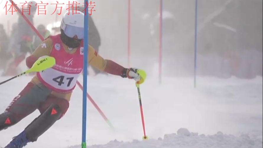 远东杯落幕 中国选手逐步适应冰状雪赛道 远东杯落幕 中国选手逐步适应冰状雪赛道