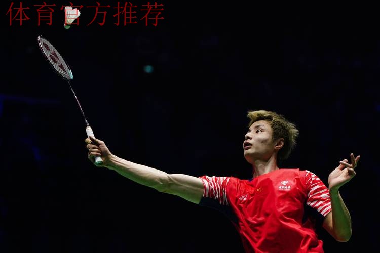 石宇奇荣膺世界羽联年度最佳男单运动员 石宇奇荣膺世界羽联年度最佳男单运动员